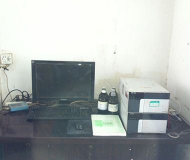 Analysis Room